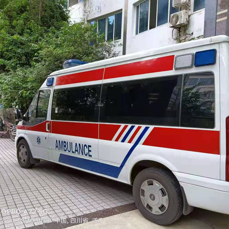 德昌重症转院救护车出租